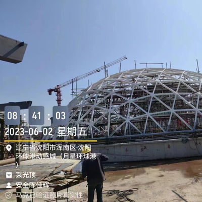 Konstruksi Struktur Bangunan Rangka Baja Ringan Prefabrikasi 70m dan diameter 90m untuk stoge