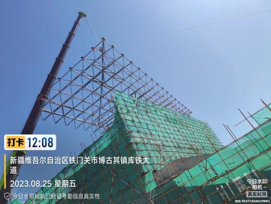 Stainless Package Space Frame Node dengan Inspeksi Proses dan Ketahanan Korosi