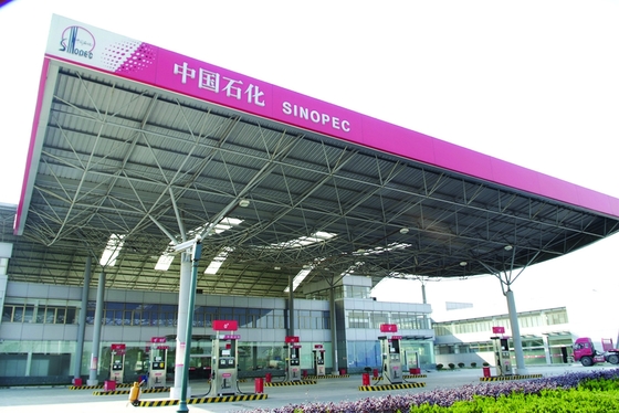 Struktur Bangunan Kerangka Baja Ringan Prefabrikasi untuk Stasiun Bensin. Desain yang awet dan efisien.