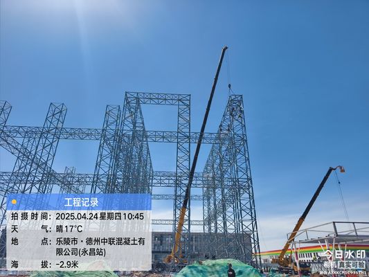 Transformasi Bangunan Anda dengan Kerangka Ruang Baja yang Dapat Dikustomisasi dari Herbert Suzhou International Trade Co. Ltd