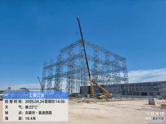 Transformasi Bangunan Anda dengan Kerangka Ruang Baja yang Dapat Dikustomisasi dari Herbert Suzhou International Trade Co. Ltd